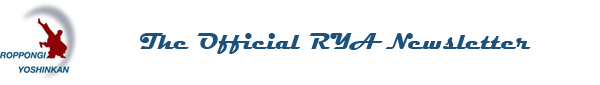 RYA Newsletter - January 13, 2014